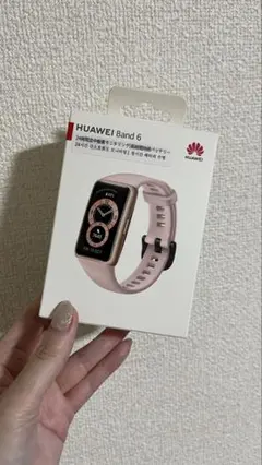 HUAWEI Band 6 箱あり　動作バッテリー良好　スマートウォッチ　ピンク