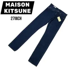 Maison Kitsune メゾンキツネ レディース ストレートジーンズ 27 美品】メゾンキツネ 定番 デニムストレート ジーンズ パンツ