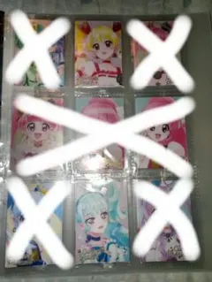 かな様専用出品　プリキュア　ウエハース
