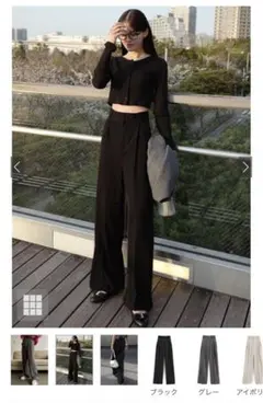 Item thumbnail for item fca913a9-44dc-4e81-b9a9-d26b712418ce