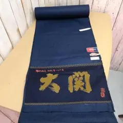 Item thumbnail for item 2ae7bcb5-3963-417f-b923-4f0e9394597a