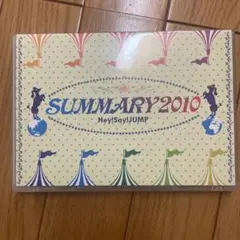 SUMMARY2010 Hey! Say! JUMP DVD