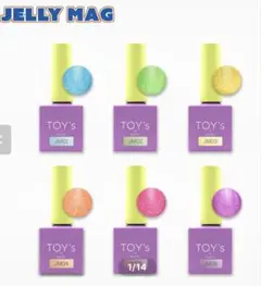 TOY's×INITY クリアマグコレクション6色セットトイズバイアイニティ