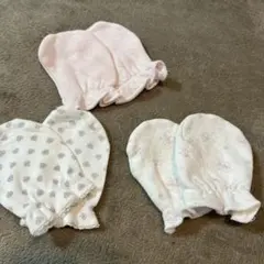 ベビー用手袋セット（ピンク・ホワイト）