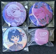 2026年最新】プロセカ リングライト 瑞希の人気アイテム - メルカリ