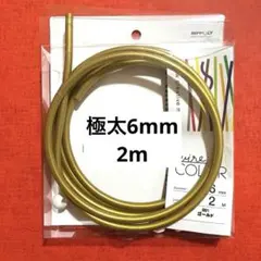 Item thumbnail for item 1898fc92-1703-40bb-8fc5-643f5914aba3