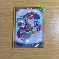 Kureha様 リクエスト 2点 まとめ商品