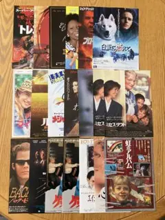 Fumiya Fujii Official Book FFF セット 1〜10 - メルカリ