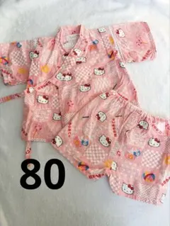 Item thumbnail for item afcd1fb1-69ea-41f1-a21e-6d6865782bf6