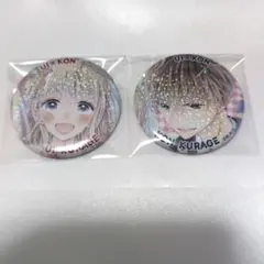 2026年最新】初×婚 グッズの人気アイテム - メルカリ