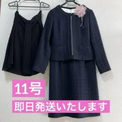 セレモニースーツ⭐︎ワンピース ジャケット スカート3点セット⭐︎コサージュ付き