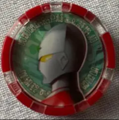 Item thumbnail for item fe7ce7ec-cfb2-494a-8467-863558c46193