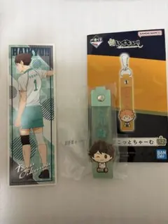 ハイキュー　及川徹　ぽこっとちゃーむ　ロングステッカー　セット