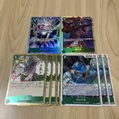 エッグヘッドクライシス　緑　デッキパーツ　srキャロット　菊之丞　r エレ爪他