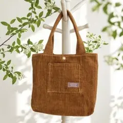 セール！コーデュロイトートバッグ　オーカー　ハンドメイド