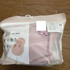 GUNZE マタニティブラキャミのサムネイル