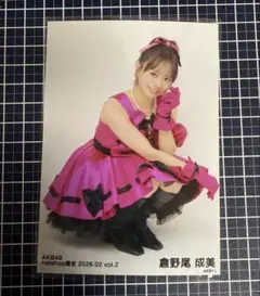 Item thumbnail for item d860bc5f-e44e-4b1a-a2ba-c954345e5c11