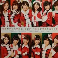 Item thumbnail for item ca34d5f4-d092-48c0-9300-f94335c9912e