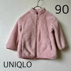 UNIQLO ベビー アウター 90 ピンク