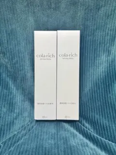 コラリッチ リンクルホワイト ローション ひんやりミスト 120mL 2本セットのサムネイル