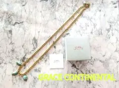 グレースコンチネンタル ネックレス ロング ゴールド ターコイズ アクセサリーのサムネイル