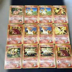 ポケモンカード 旧裏面 炎タイプ 8枚セット - メルカリ