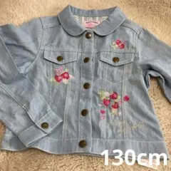 メゾピアノ いちご刺しゅうデニムジャケット　130