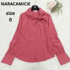 極美品 ナラカミーチェ 洗える リボン ボウタイ ストレッチ ブラウス