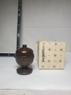 お値下げ中！ 午年 干支香合 独楽口午香合 清閑寺窯 杉田祥平造 茶道具