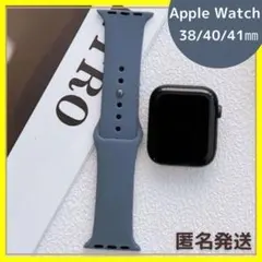 【38/40/41㎜】Apple Watch アップルウォッチ バンド シリコン