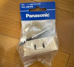 Item thumbnail for item 8bd82af9-1fe9-405a-88cb-77e497dc67e7