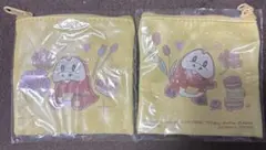 ポケモン トートバッグ＆ポーチコレクションvol.9 ポーチ ホゲータ 2セット