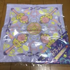 一番くじ 美少女戦士セーラームーン G賞 ハンドタオル