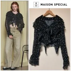 美品【MAISON SPECIAL】スパンコールチュールキャミチュニック BLK