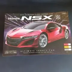 Honda NSX フルファンクション ラジコンカー ホワイト - メルカリ