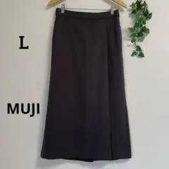良品計画＊L グレー ロングスカート タイトスカート 無印 ナチュラル
