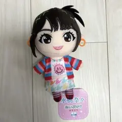 2026年最新】水樹奈々 グッズの人気アイテム - メルカリ