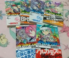 Item thumbnail for item 2d852532-de00-4c99-99f5-445abc1791f5