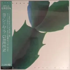 2026年最新】吉村弘 greenの人気アイテム - メルカリ