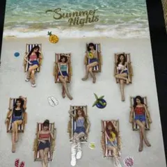 サマーナイト　2冊セット　おまけつき