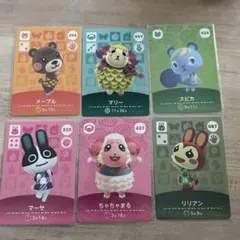 メープル　リリアン　スピカ　マーサ　ちゃちゃまるあつまれどうぶつの森amiibo