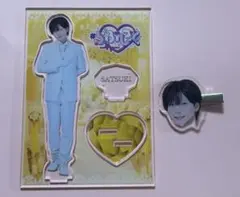 リンドーショップ　らぶしっく　さつき　アクリルスタンド