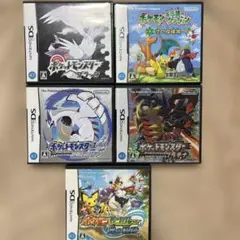 【値下げしました！】ポケモン DSカセット5枚セット ソールシルバーなど