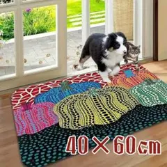 フロアマット　玄関マット　ドット　水玉　かぼちゃ　 キッチン　ペット