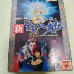 レア】ガンダーラ：GANDHARA PC88 ENIX - メルカリ