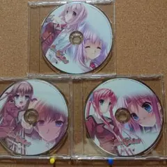 bitter smile. CD 2枚セット 戯画 【未開封 稀少品】 - メルカリ