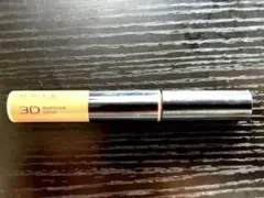 KATE 3D Eyebrow Color 眉マスカラ　ナチュラルブラウンのサムネイル