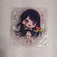 推しの子 ゆるすた アクリルスタンド 星野アイ