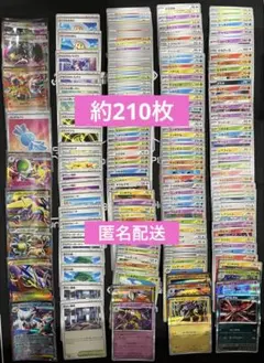 さくら様 リクエスト 4点 まとめ商品