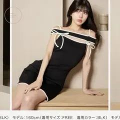 Darich パイピングオフショルミニワンピース